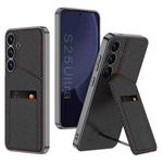 For Samsung Galaxy S25+ 5G GKK Rotor Bracket Recessed Card Bag Full Coverage Phone Case(Carbon Fibre Texture)