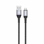 TOTU CB-5-M 12W USB to Micro USB Data Cable, Length: 1m(Grey)