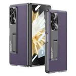 For Honor Magic V2 GKK Integrated AG Craft Folding Phantom Full Coverage Phone Case(Purple)