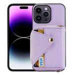 For iPhone 14 Pro Max Crossbody Zipper Card Bag RFID Anti-theft Phone Case(Purple)