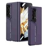 For Honor Magic V2 GKK Integrated Blade Ultra-thin Full Coverage Phone Case(Purple)