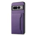 For Google Pixel 7 Pro 5G Calf Texture Card Bag Design Full Coverage Phone Case(Purple)