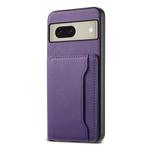 For Google Pixel 8 Calf Texture Card Bag Design Full Coverage Phone Case(Purple)