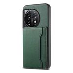 For OnePlus 11 Calf Texture Card Bag Design Full Coverage Phone Case(Green)