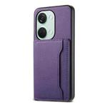 For OnePlus Ace 2V Calf Texture Card Bag Design Full Coverage Phone Case(Purple)