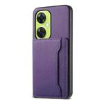 For OnePlus Nord CE 3 Lite Calf Texture Card Bag Design Full Coverage Phone Case(Purple)