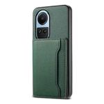 For OPPO Reno10 5G Global Calf Texture Card Bag Design Full Coverage Phone Case(Green)