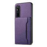 For Sony Xperia 1 V Calf Texture Card Bag Design Full Coverage Phone Case(Purple)