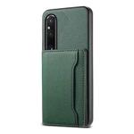 For Sony Xperia 1 V Calf Texture Card Bag Design Full Coverage Phone Case(Green)