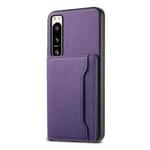 For Sony Xperia 5 IV Calf Texture Card Bag Design Full Coverage Phone Case(Purple)