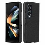 For Samsung Galaxy Z Fold4 Cross Pattern Foldable Phone Case(Black)