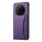 For Huawei Mate 50 Calf Texture Card Bag Design Full Coverage Phone Case(Purple)