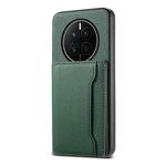 For Huawei Mate 50 Calf Texture Card Bag Design Full Coverage Phone Case(Green)