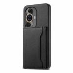 For Huawei nova 11 Calf Texture Card Bag Design Full Coverage Phone Case(Black)