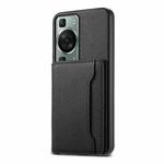 For Huawei P60 Calf Texture Card Bag Design Full Coverage Phone Case(Black)