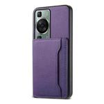 For Huawei P60 Calf Texture Card Bag Design Full Coverage Phone Case(Purple)