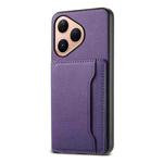 For Huawei Pura 80 5G Calf Texture Card Bag Design Full Coverage Phone Case(Purple)