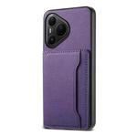 For Huawei Pura 80 Pro / 80 Pro+ 5G Calf Texture Card Bag Design Full Coverage Phone Case(Purple)
