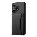 For Huawei Pura 80 Ultra 5G Calf Texture Card Bag Design Full Coverage Phone Case(Black)