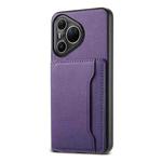 For Huawei Pura 80 Ultra 5G Calf Texture Card Bag Design Full Coverage Phone Case(Purple)