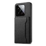 For Xiaomi 14 Calf Texture Card Bag Design Full Coverage Phone Case(Black)