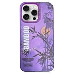 For iPhone 15 Pro Creative Oil Painting Colorful Sunset Scenery TPU + PC Shockproof Phone Case(Purple Bamboo)