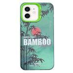 For iPhone 12 Creative Oil Painting Colorful Sunset Scenery TPU + PC Shockproof Phone Case(Green Bamboo)