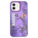 For iPhone 11 Creative Oil Painting Colorful Sunset Scenery TPU + PC Shockproof Phone Case(Purple Bamboo)