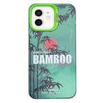 For iPhone 11 Creative Oil Painting Colorful Sunset Scenery TPU + PC Shockproof Phone Case(Green Bamboo)