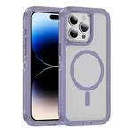 For iPhone 14 Pro Max Guard Magsafe Magnetic Ring Matte Phone Case(Light Purple)