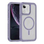 For iPhone 11 / XR Guard Magsafe Magnetic Ring Matte Phone Case(Light Purple)