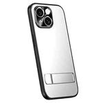 For iPhone 14 R-JUST RJ-61 Electroplating Frosted TPU + PC Phone Case with Holder(Silver)