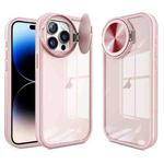 For iPhone 14 Pro Max Round Camshield TPU Hybrid PC Phone Case(Pink)