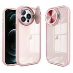 For iPhone 12 Pro Max Round Camshield TPU Hybrid PC Phone Case(Pink)