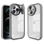 For iPhone 12 Pro Max Round Camshield TPU Hybrid PC Phone Case(Grey)