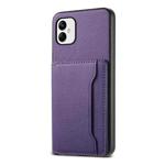 For Samsung Galaxy A05 Calf Texture Card Bag Design Full Coverage Phone Case(Purple)