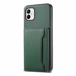 For Samsung Galaxy A05 Calf Texture Card Bag Design Full Coverage Phone Case(Green)