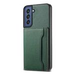 For Samsung Galaxy S21 FE 5G Calf Texture Card Bag Design Full Coverage Phone Case(Green)