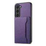 For Samsung Galaxy S23 5G Calf Texture Card Bag Design Full Coverage Phone Case(Purple)