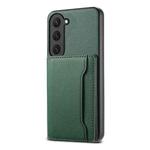 For Samsung Galaxy S23 5G Calf Texture Card Bag Design Full Coverage Phone Case(Green)