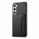 For Samsung Galaxy S23+ 5G Calf Texture Card Bag Design Full Coverage Phone Case(Black)