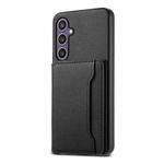 For Samsung Galaxy S24+ 5G Calf Texture Card Bag Design Full Coverage Phone Case(Black)