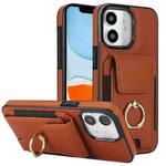 For iPhone 11 Elastic Card Bag Ring Holder Phone Case(Brown)