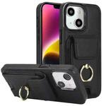 For iPhone 14 Elastic Card Bag Ring Holder Phone Case(Black)