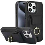 For iPhone 15 Pro Elastic Card Bag Ring Holder Phone Case(Black)