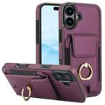 For iPhone 16 Elastic Card Bag Ring Holder Phone Case(Purple)