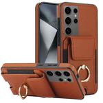 For Samsung Galaxy S24 Ultra 5G Elastic Card Bag Ring Holder Phone Case(Brown)