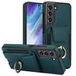 For Samsung Galaxy S21 FE 5G Elastic Card Bag Ring Holder Phone Case(Dark Green)