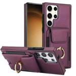 For Samsung Galaxy S23 Ultra 5G Elastic Card Bag Ring Holder Phone Case(Purple)