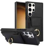 For Samsung Galaxy S23 Ultra 5G Elastic Card Bag Ring Holder Phone Case(Black)